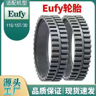 �ߵؙC����Eufy���RoboVac 11S/15T/30݆̥��ĥ�p݆̥Ƥ�羳����