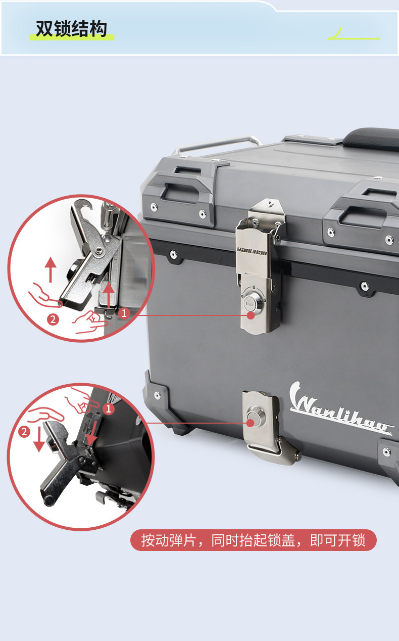 Wanlihao is compatible with the password lock for the trunk of the Ninebot Mechanic Mmax110 mk2 electric motorcycle