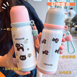 ���ֵ��ͨӡ��316���ر���ͯ�όW��y������ܿ�ͨˮ��Դ�^���l