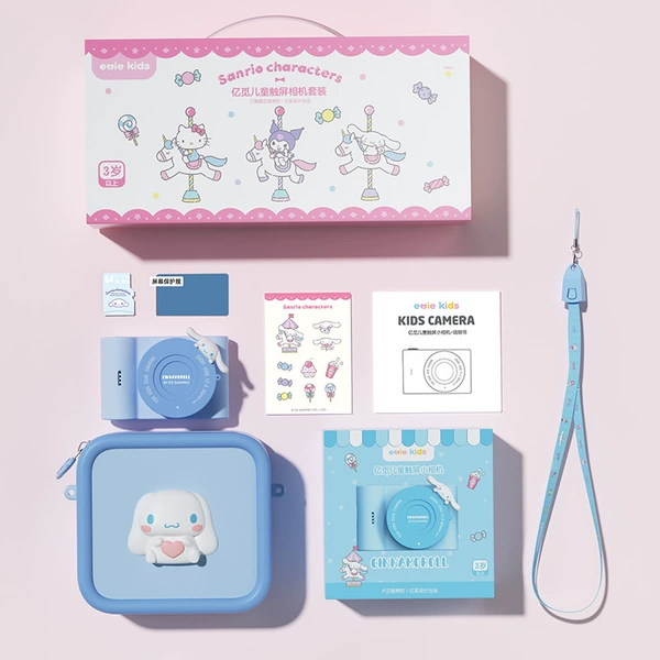 C5 Jade Cinnamon Dog+64G+Bag Gift Box