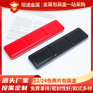 �{ɫ���w��Ϸ��b���Ӄ�Ƭʽ�պ����lDIY�R���Fˮ�ʷ���F����