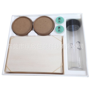 Paper Pulp Molded Packaging Dry and Wet Lined Storage Paper Tray Fixed Model Customized Biodegradable Packaging Box Paper Tray
