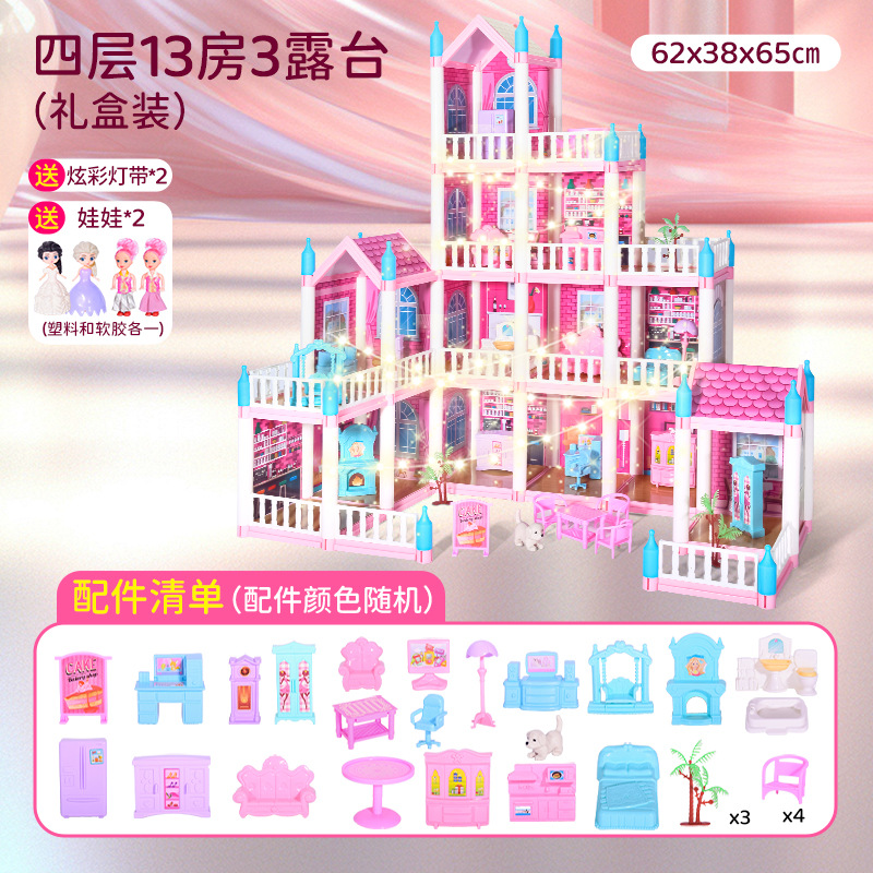 4층 빌라, 객실 13개, 테라스 3개(무료 랜턴 2개 + 인형 2개)