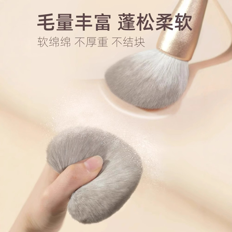 郭暁牛金メッキルースパウダーブラシ、特大ふわふわパウダーメイクアップブラシ、ソフトヘアチークパウダーブラシ|undefined