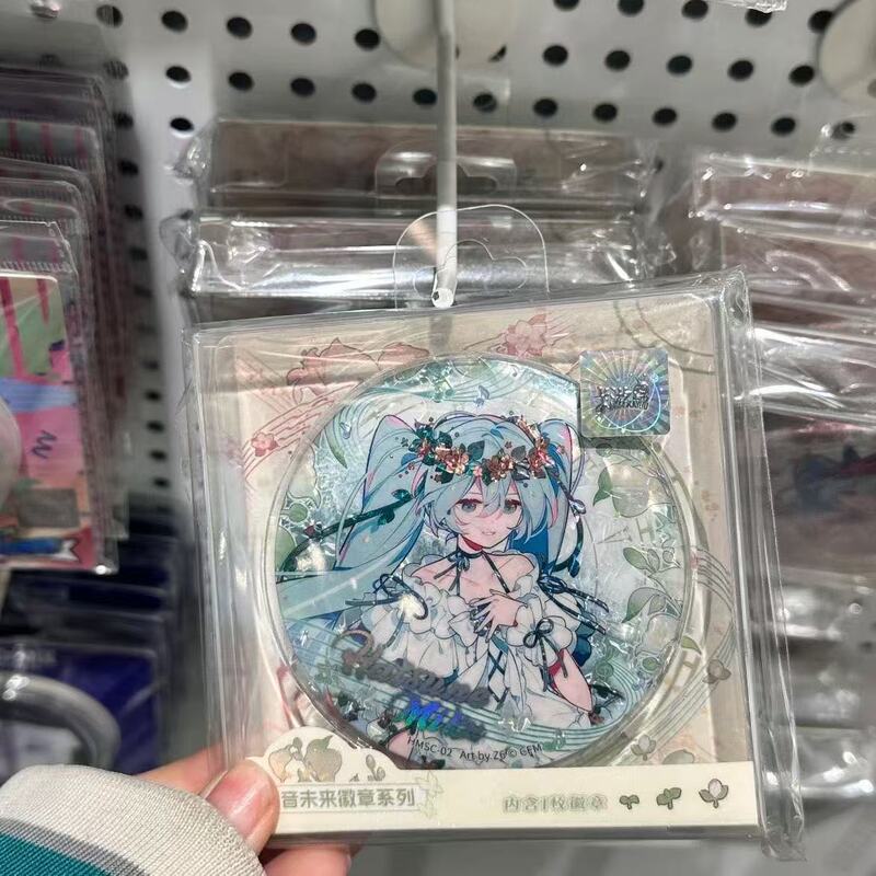初音未来miku周边春的协奏曲徽章系列谷子装饰高颜值自制送朋友|undefined