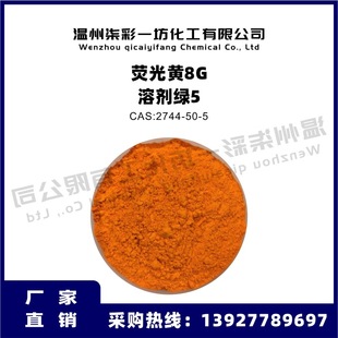 �܄��G5 �ɹ��S8G ������ɫ��ɫ���܄�Ⱦ������Ⱦ��