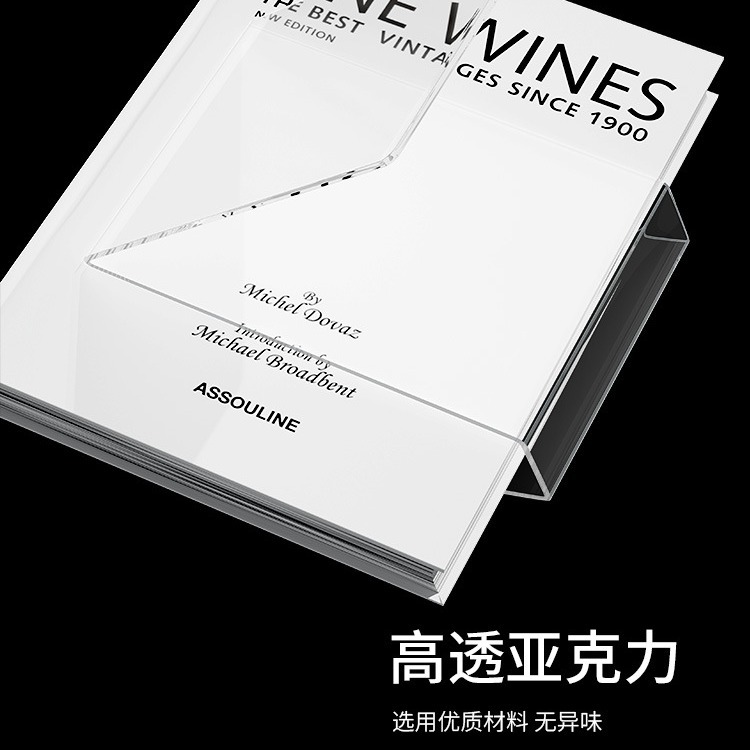 Transparent acrylic bookstand, display shelf, creative desktop bookend, book rack, book display stand