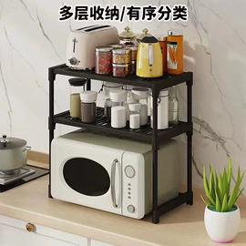 衣帽架;鞋架;收纳架
