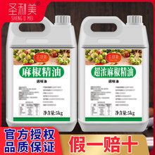 �}�����齷���ͳ��������s�齷���໨������������C���������