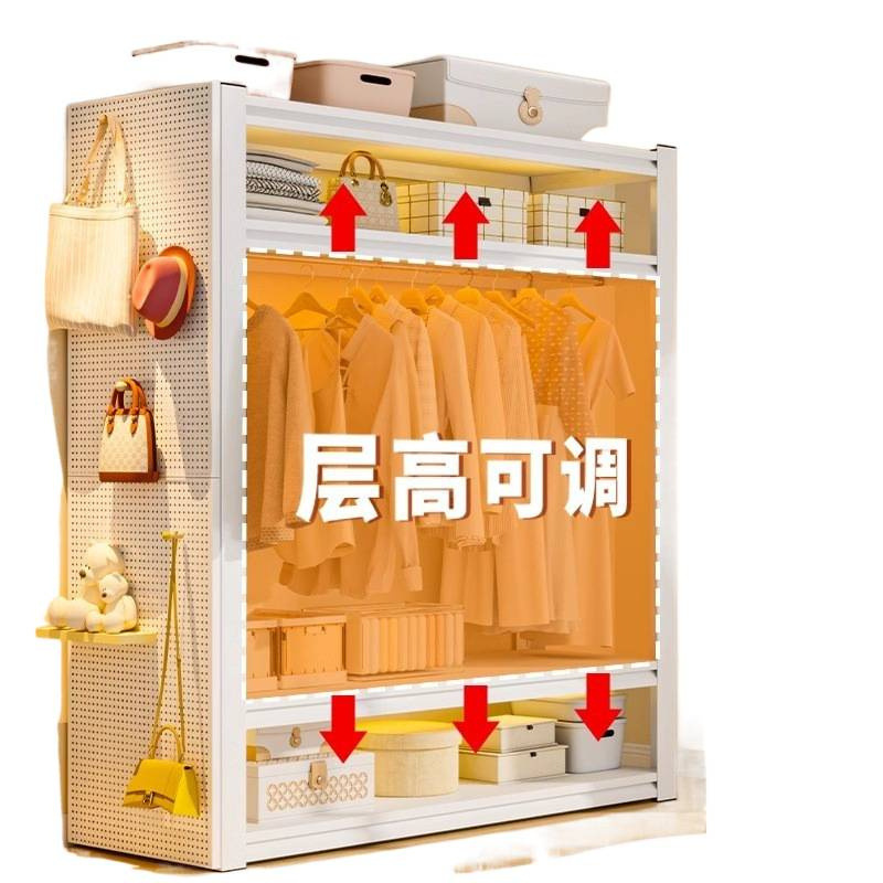 开放式金属货架衣柜卧室落地组合挂衣架阳台多层置物架家用衣帽架|undefined