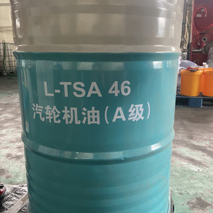 L-TSA46#͸ƽ�͹��I��݆�C�M�������P��݆�C�͟oɫҺ�w�����Ժ�