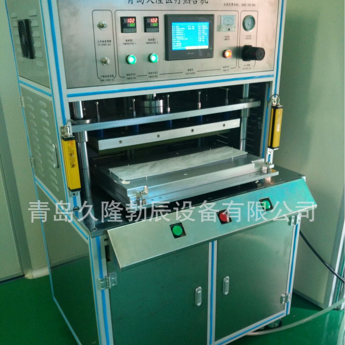 ͸��ֽ�����Ⱥϻ���ҽ�Ʒ�ڻ���ҽ�����ܷ�ڻ� ҽ�÷�ڻ�