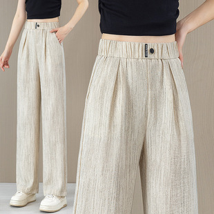 Thin Narrow Wide-Leg Pants for Women Summer 2025 New High-Waisted Loose Draped Straight Pants Slimming Large Size Casual Pants