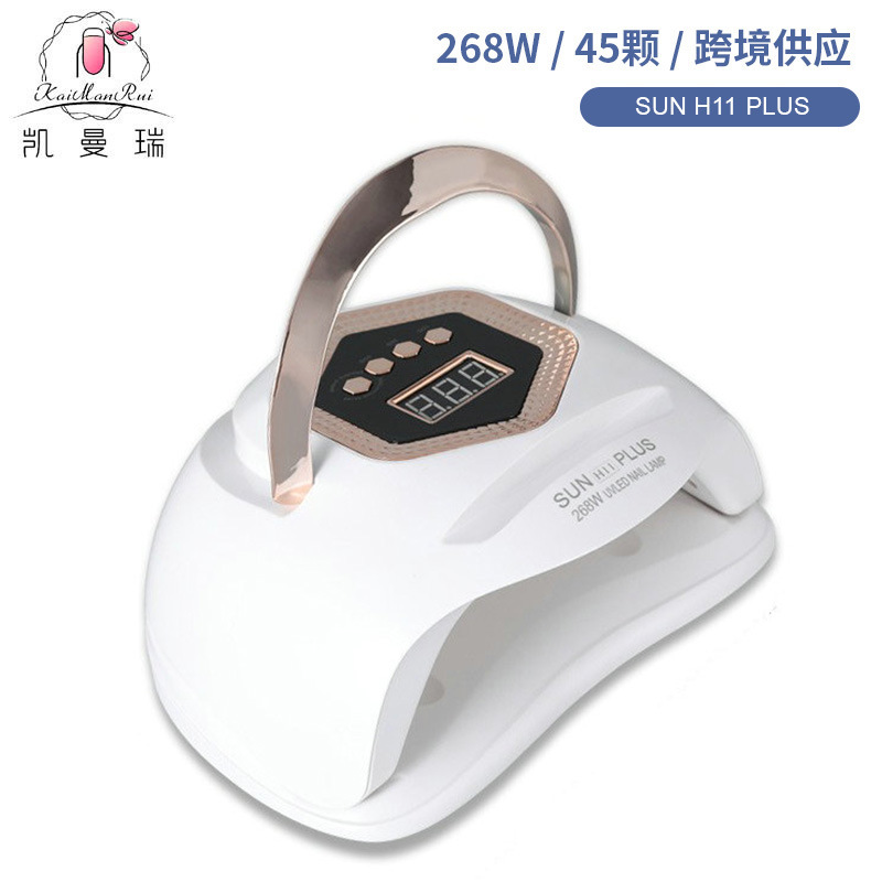 Lámpara de uñas inteligente con asa, pegamento de esmalte de uñas, lámpara para hornear para uñas 268W, secador de luz de fototerapia led de alta potencia