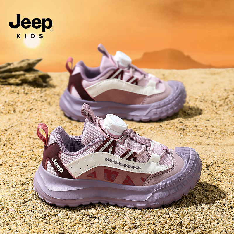 Jeep男童鞋2025春秋新款舒适轻便女童跑步鞋旋转纽扣儿童运动鞋潮|undefined