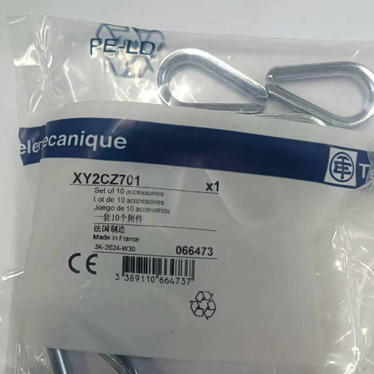 XY2CZ701/XY2CZ513/XY2CZ523/XY2CZ3015/XY2CZ524 Переключатель Schnee/Drail