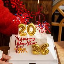 2026������군���bY�����������֚���Ϟ�T�R��Ԫ���決�b��