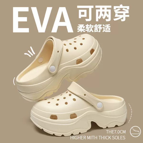 Khaki style-【Plain board】Thickened cloud EVA material-6.0