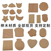 �A�Й�ľ�AƬľƬľ�Kľ�ƿհײ�Ҏ�tľƬ�ֹ�diy����ľ�^��ˇƷ
