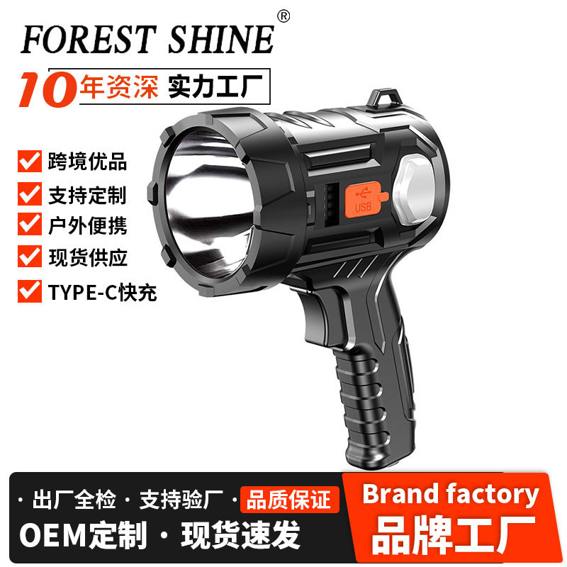 Transfronterizo Nueva Luz Portátil LED brillante reflector al aire libre campamento trabajo luz Gran Reflector impermeable de largo alcance linterna