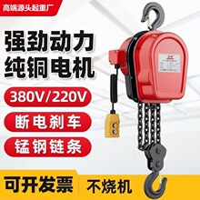 �h�늄ӵ����J�����C������220V����380VС�͵��1��2��3��