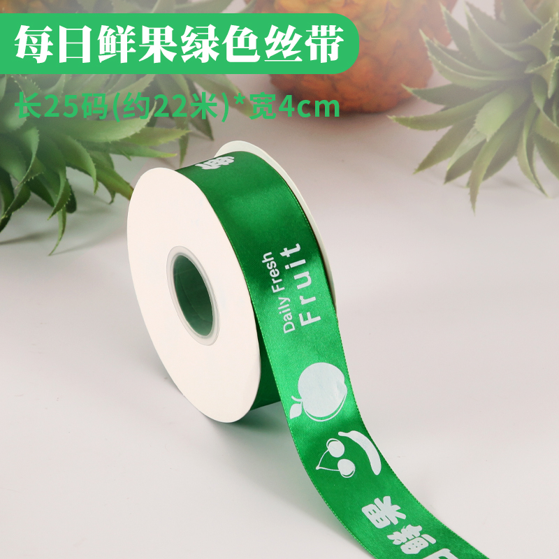 Caja de frutas, caja de regalo de mano, 15 kg de ramo de flores, mango, naranja, caja de regalo, caja de cartón universal de frutas frescas, caja vacía