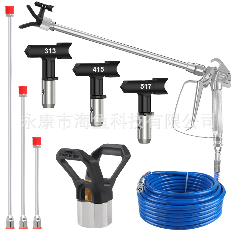 스프레이 건 크로스보더 F 세트