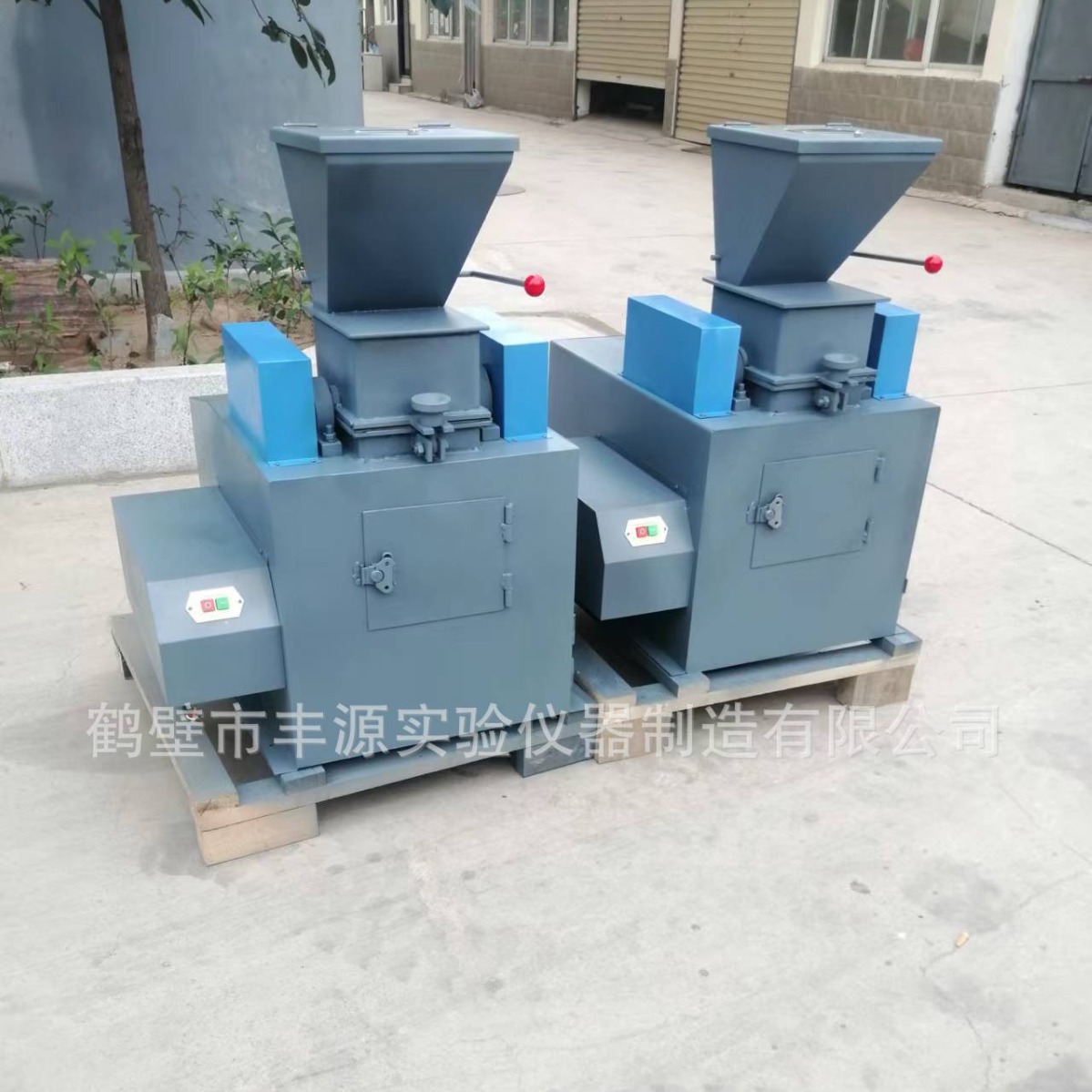 化验室锤式破碎缩分机 锤式破碎缩分机 实验室锤式破碎机。/