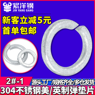 304���P����Ə��|ƬӢ�Ə��|Ȧ���ɽ����A˾�ݽz#2#4#6#8#10 1��