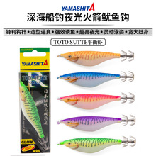 ���l�ձ�YAMASHITA�¿�TOTO SUTTER����ƽ���r����ҹ��ľ�r���~�h