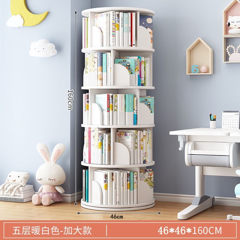 回転子供用本棚家庭用絵本ラック取り外し可能な本収納ラックシンプルなベビー本棚収納ラック床置き|undefined