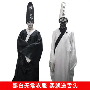 �f�}��cos���b�г��˹����Ʒ�ֲ��ڰןo���b��cosplayŮ�b�·�