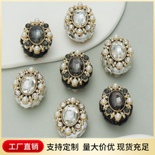 �羳�¿�E�A�P������������diy��������^l�A��S�����l