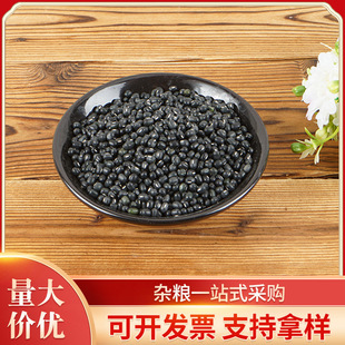 �ھG������ʳƷ����ԭ�Z�������N�Ӳ����lѿ�ʣ����D����ߵ���