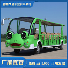 8-23ͨ^܇СС~늄ӿͨ܇^Δ[܇