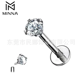 唇饰;鼻饰;脐饰