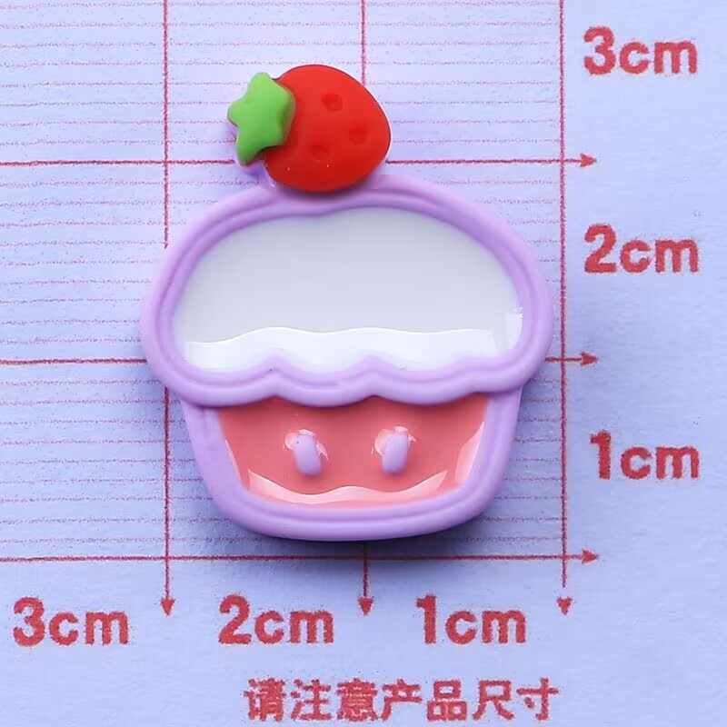 かわいいストロークウサギアイスクリーム diy 自家製ヘアピン携帯電話ケース冷蔵庫マグネット電気自動車樹脂アクセサリー卸売|undefined