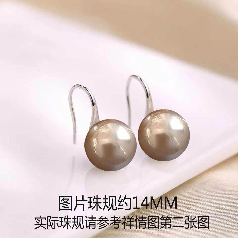 Earrings, 14mm, champagne color