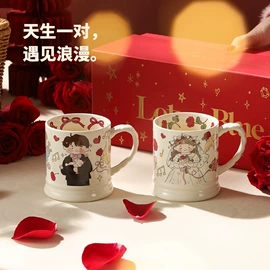 玻璃杯;陶瓷杯;碗