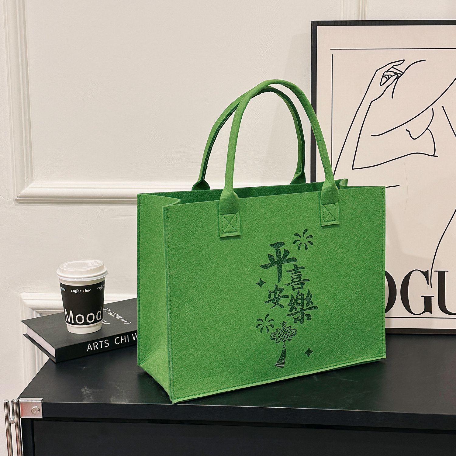 毛毡手提包可印logo公司商业广告宣传礼品袋满月伴手礼包礼物