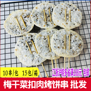 ���������������W�偿���ɱ�ɴ��÷�ɲ˿�������