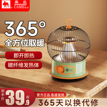 ��ȡů���B�\����t���ð����ٟ��ů��̨��ʽů�t�k����С̫�