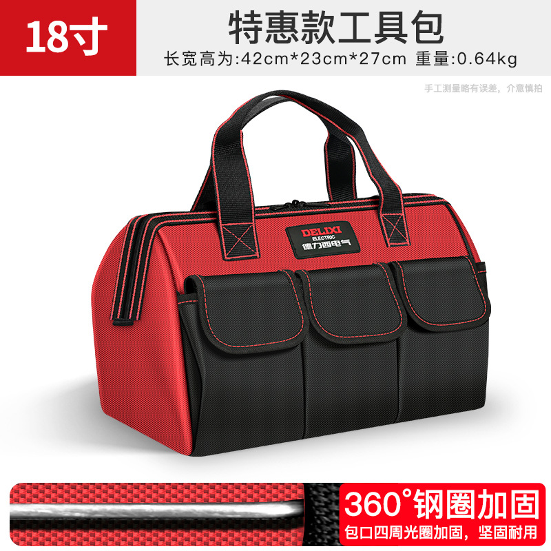 Kit de herramientas eléctricas de Desi, caja de hardware eléctrico resistente y duradero, lona especial multifuncional portátil, Xue Junxia