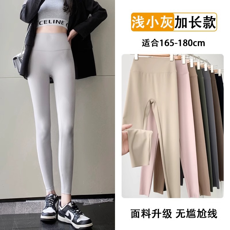 Light gray-longed without awkward lines