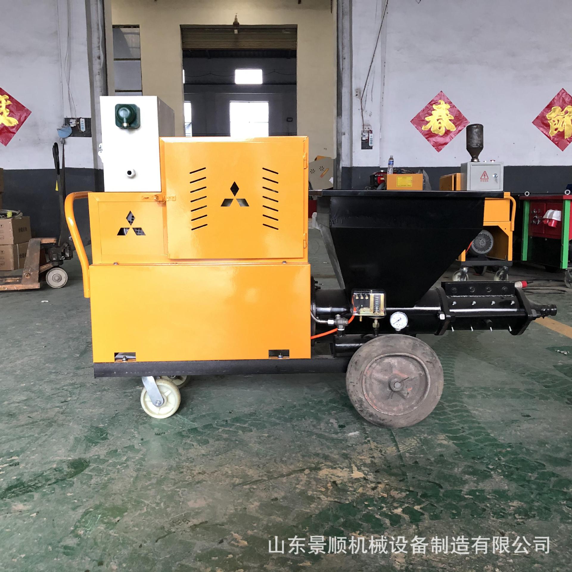 小型快速311砂浆喷涂机 工程建筑水泥砂浆喷浆机 德式711粉墙机