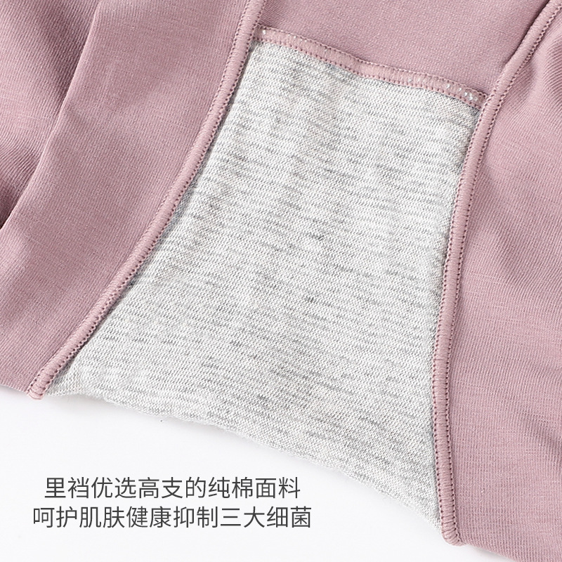 60S algodón cintura alta abdominal ropa interior de mujer 7A algodón antibacteriano cintura alta abdominal elevación de cadera de mujer triángulo ropa interior
