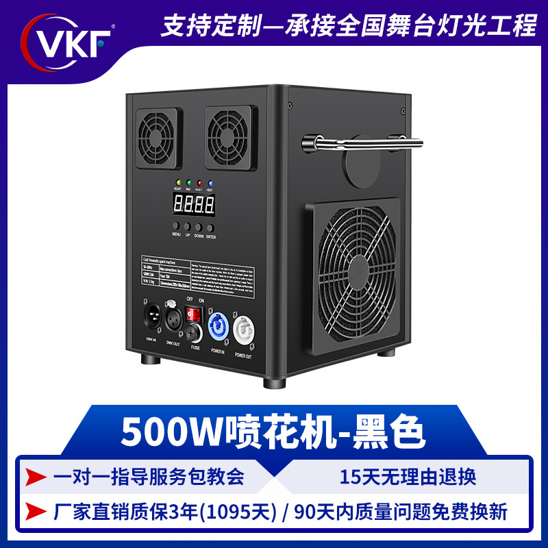 Máquina de rociado de flores electrónicas de etapa rociado para la boda barra de efectos especiales de fuegos artificiales para la apertura de la celebración de la estrella electrónica al por mayor