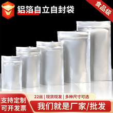 �X�����Է���մ��ܷ��X�ܴ������a����؈���Z�s�Z�����Ӻ��X����