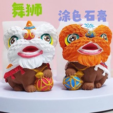 ��������Ѫ{һ��ʯ�����޲��L�T�f�bDIYɐۼҾ��Ʒ���P�[�O