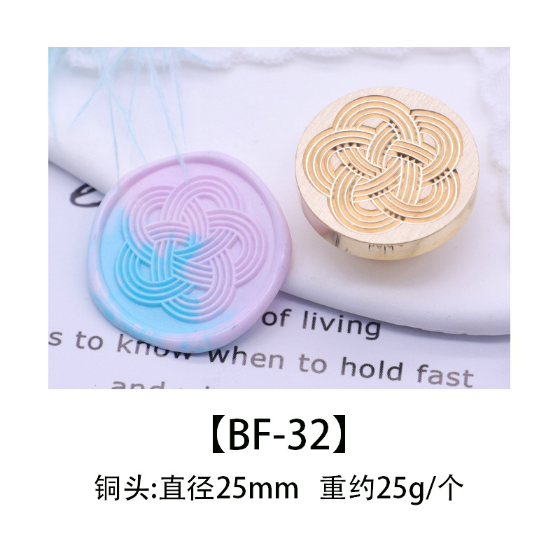 Color europeo fuego pintura sello cabeza de cobre cabeza colorido mundo sello cabeza caramelo serie DIY hecho a mano sobre cera sello